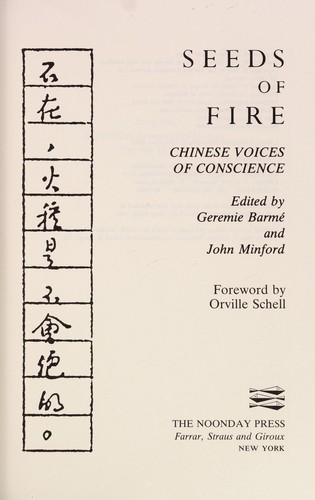 Seeds of Fire: Chinese Voices of Conscience