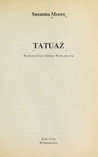 Tatuaż̇
