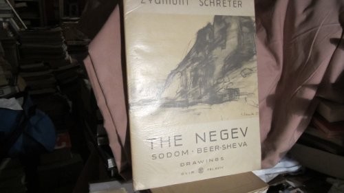 Negev, land, water, and life in a desert environment