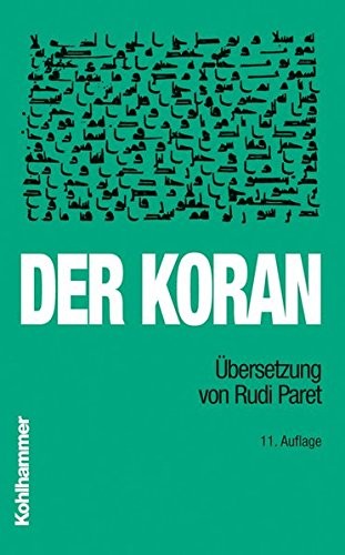Der Koran (German Edition)