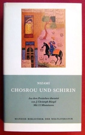 Khusraw va Shīrīn