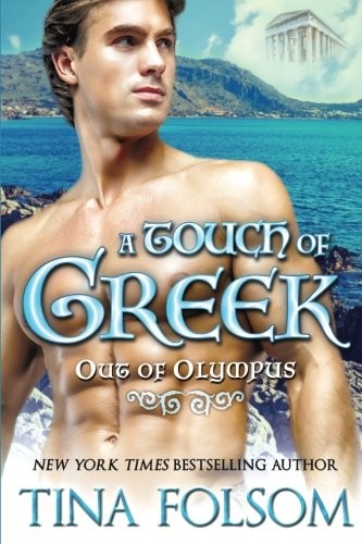 A Touch of Greek