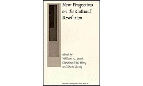 New perspectives on the Cultural Revolution
