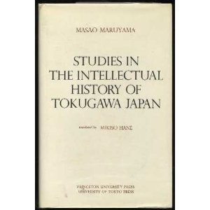 Studies in the intellectual history of Tokugawa Japan