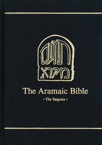 Targum Pseudo-Jonathan, Genesis