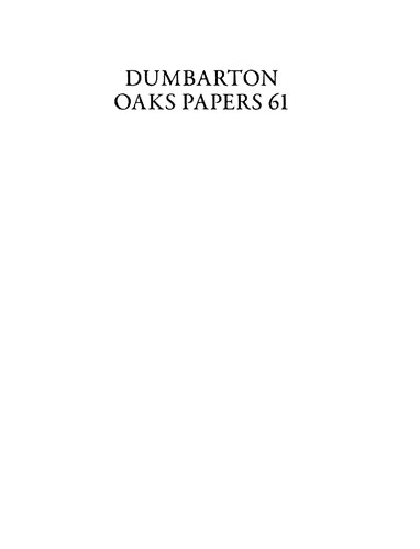 Dumbarton Oaks papers