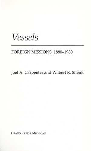 Earthen Vessels