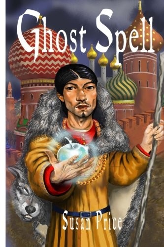 Ghost Spell (Ghost World Sequence) (Volume 4)