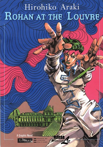 Kishibe Rohan Louvre e Iku