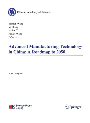 Advanced Manufacturing Technology in China: A Roadmap to 2050