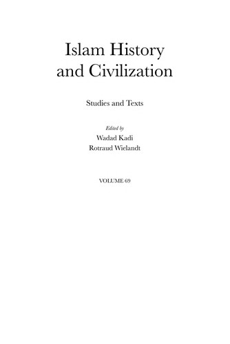 The Canonization of al-Bukhari and Muslim