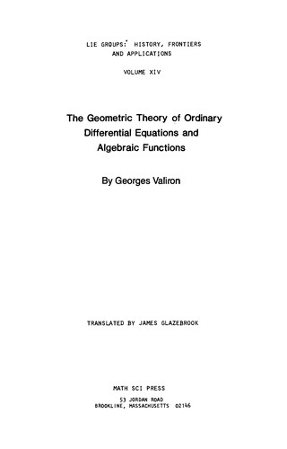 The geometric theory of ordinary differential equations and algebraic functions