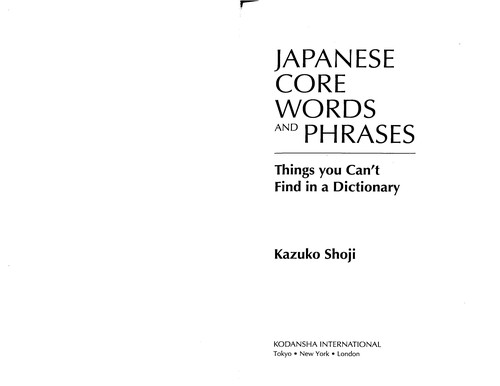 Japanese core words and phrases