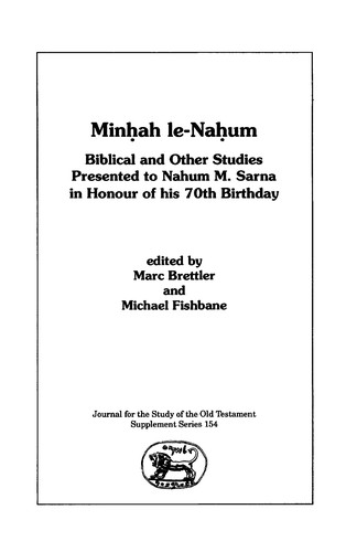 Minhah Le-nahum