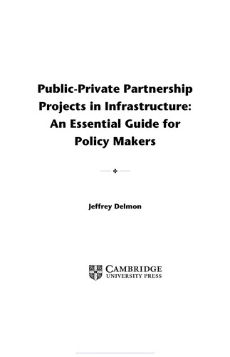 Public-private partnership projects in infrastructure