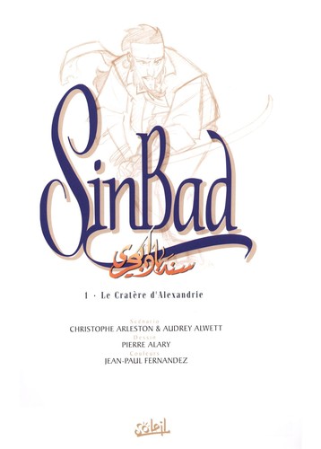 SinBad, tome 1