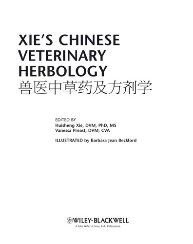 Xie's Chinese Veterinary Herbology