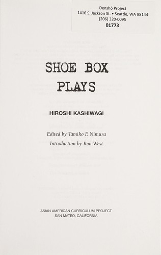 Shoe box plays
