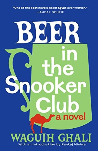 Beer in the Snooker Club (Vintage International)