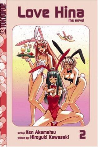 Love hina, the novel