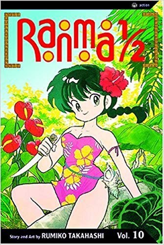 Ranma ½