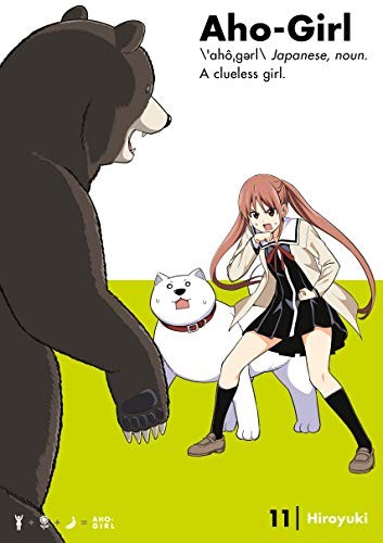 Aho-Girl 11