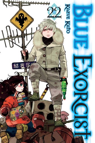Blue Exorcist. 22