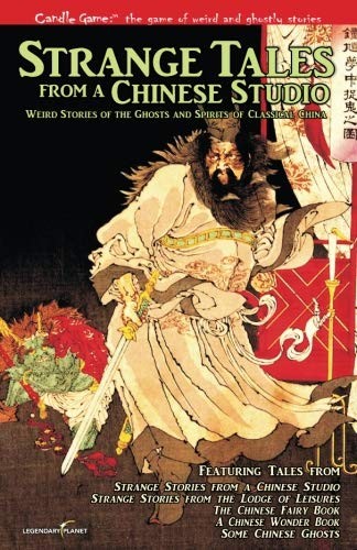 Candle Game : TM Strange Tales from a Chinese Studio