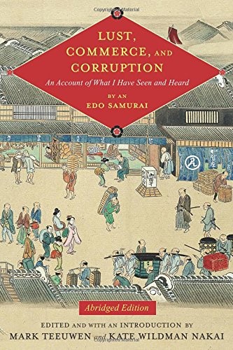Lust, Commerce, and Corruption