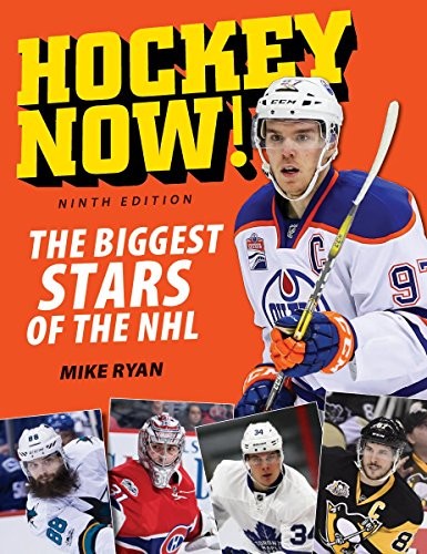 Hockey Now!