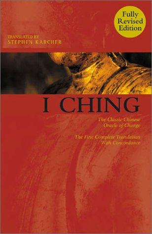 I Ching =