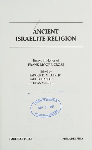 Ancient Israelite religion