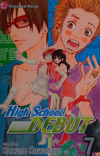 High School Debut 7