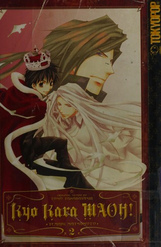 Kyo Kara Maoh! 2