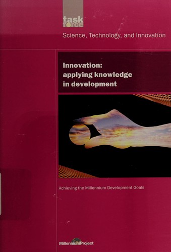 Innovation