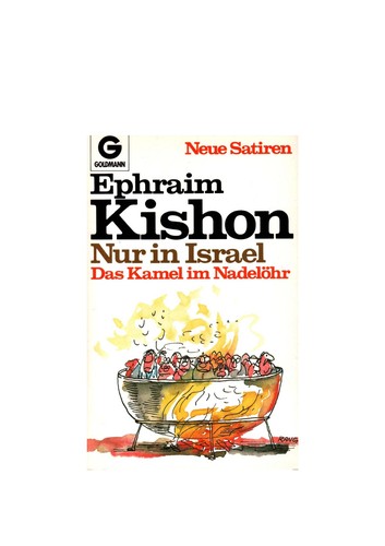Nur in Israel