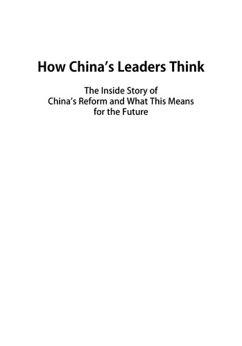 How China's leaders think