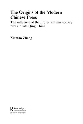 The origins of the modern Chinese press