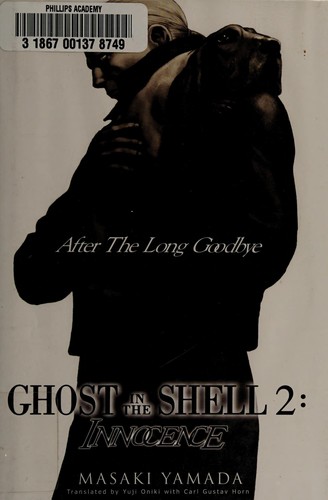 Ghost in the Shell 2