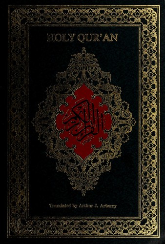 al-Quran al-Karim =