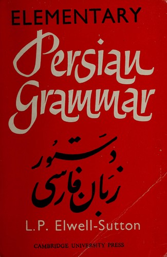 Elementary Persian Grammar