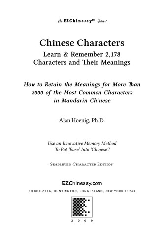 Chinese characters