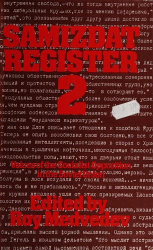The Samizdat Register II