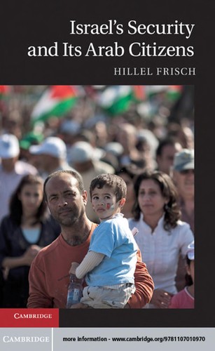 Israel's Security and Its Arab Citizens