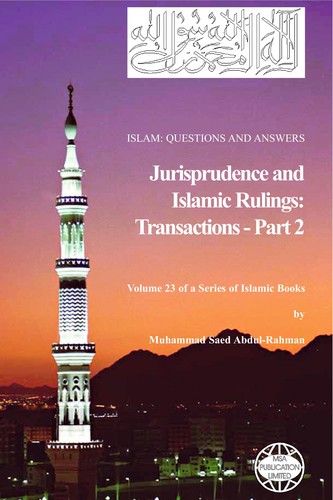 Jurisprudence and Islamic Rulings