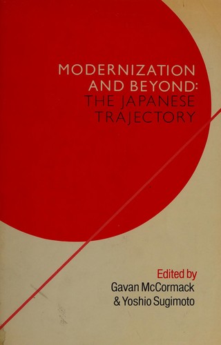 The Japanese Trajectory