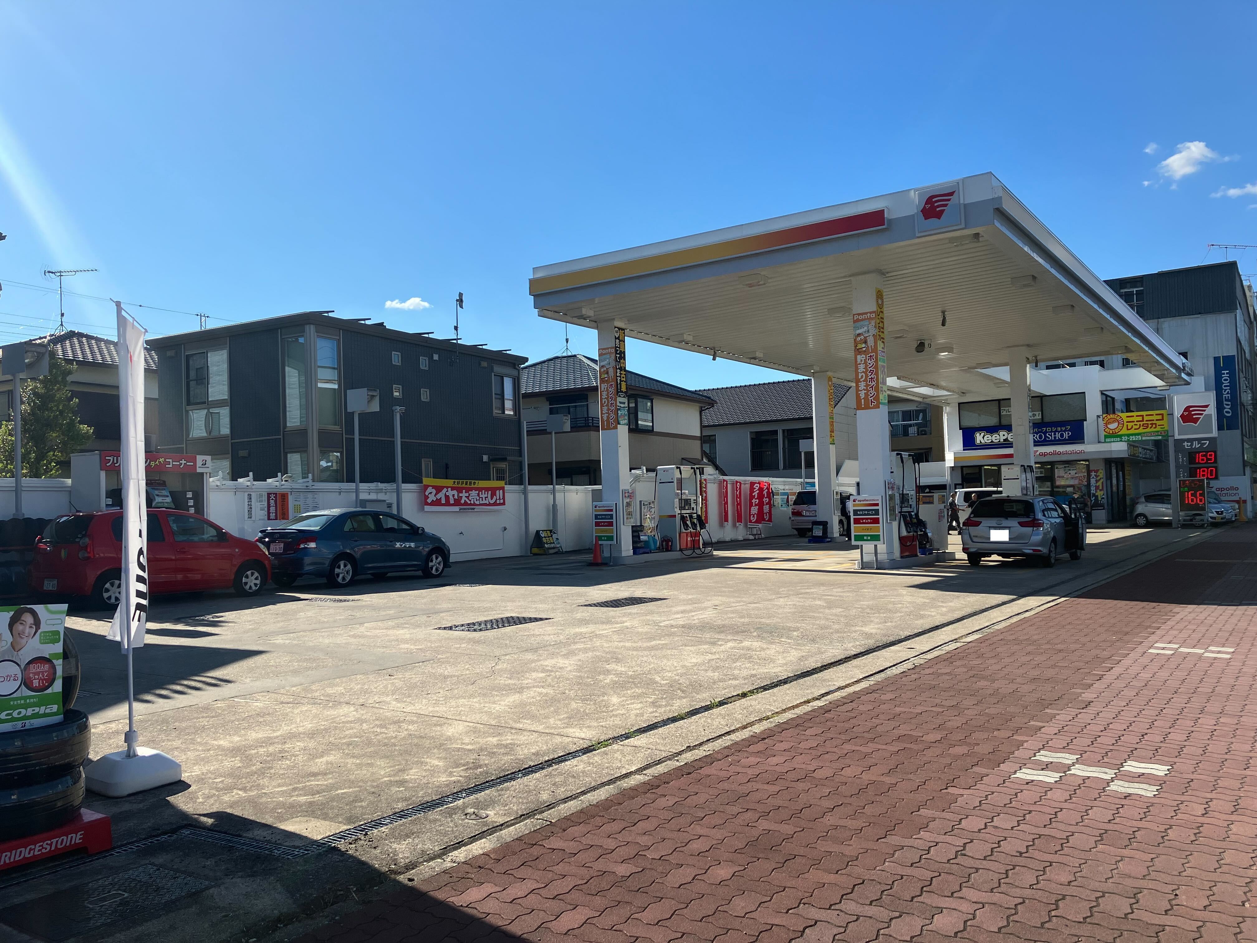 ネット予約可】愛知県名古屋市南区豊田の洗車ならセルフ道徳SS / 昭和礦油株式会社 - メンテモ