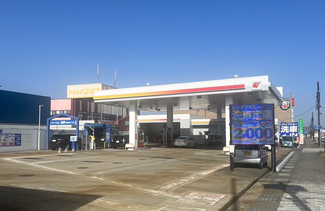 ネット予約可】福井県坂井市丸岡町一本田中の洗車ならセルフ丸岡SS / (株)福井エネルギー - メンテモ