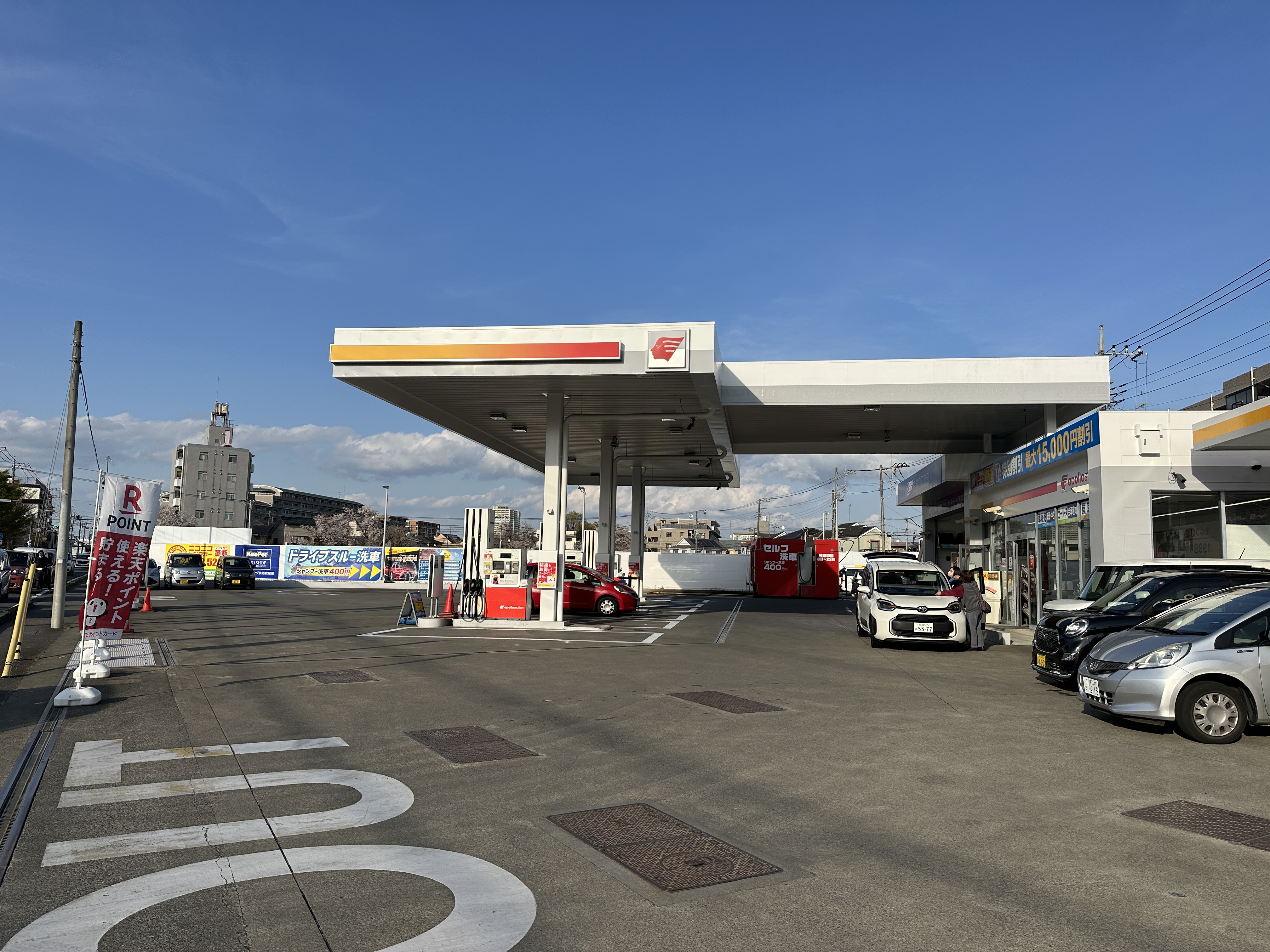 ネット予約可】神奈川県相模原市南区南台の洗車ならベアーズカーウォッシュ相模原南台店 - メンテモ