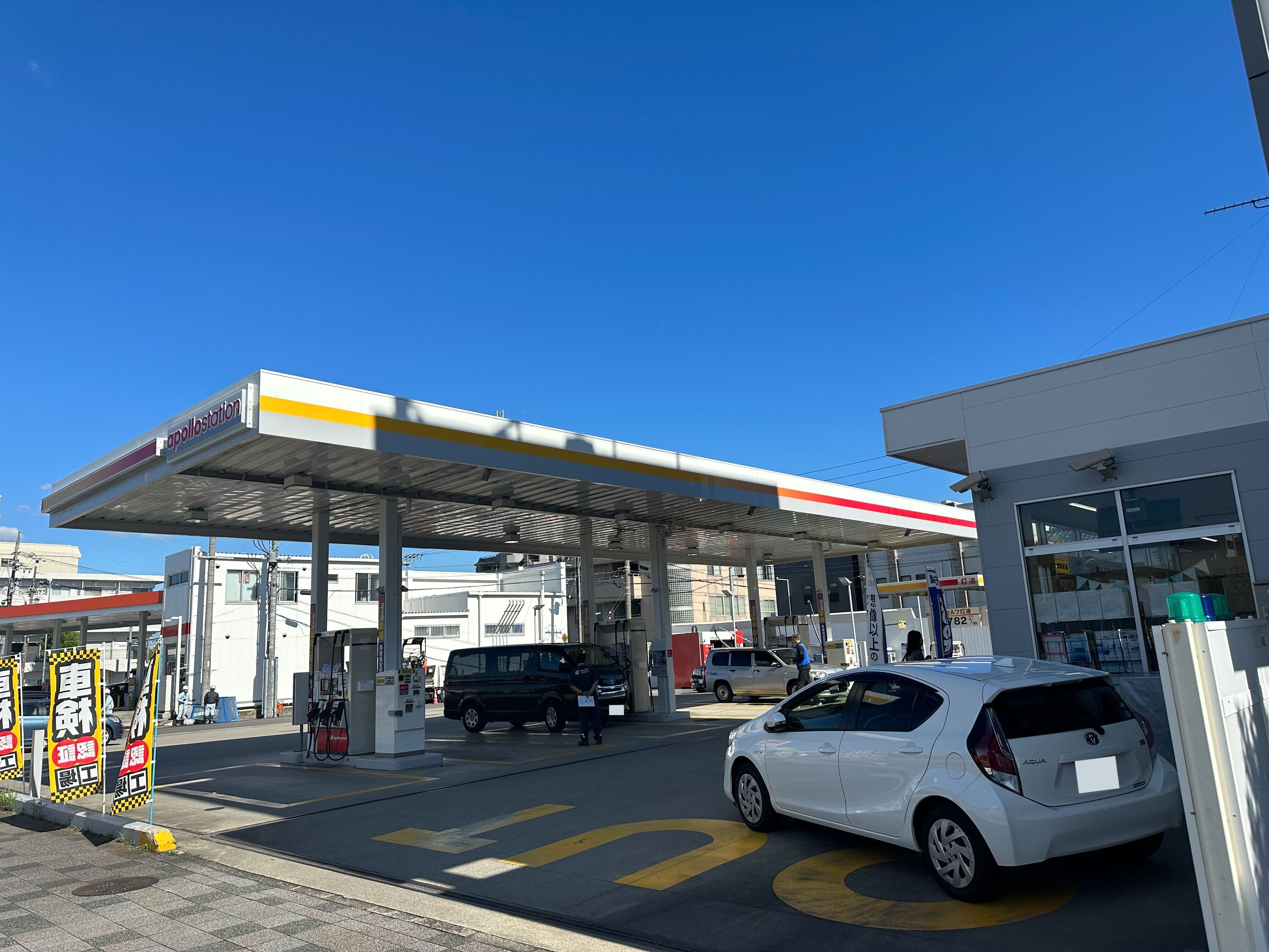 ネット予約可】愛知県名古屋市中川区昭和橋通の洗車ならセルフ昭和橋通SS / 昭和礦油株式会社 - メンテモ